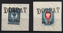 1918 Dorpat Tartu on pieces, German Occupation in WWI, Russia (Mi. 1 - 2, Full Set, Canceled, Signed, CV $360)