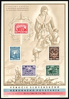 1945 Czechoslovakia, Souvenir Sheet (Mi. Bl 7, CV $50)