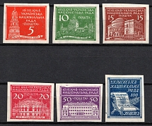 1948 Munich, Ukrainian National Council, DP Camp, Displaced Persons Camp (Wilhelm 1b - 6, Full Set, CV $80)