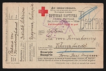 1914-17 Irkutsk Censorship, WWI Censored POW postcard from Irkutsk to Austria with violet boxed censor handstamp 'Viewed by censor 44' and Austria cs