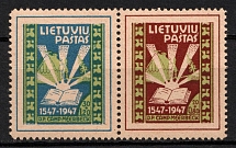 1947 Meerbeck, Lithuania, DP Camp, Displaced Persons Camp, Se-tenant (Wilhelm W 1, CV $90, MNH)