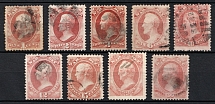 1873 Official Mail Stamps 'War', United States, USA (Used, CV $120)