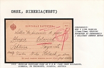 1915 Russian Postcard used as P.O.W. Card from Kalmakove, Siberia, to Trzynietz, Silesia, Austria. OMSK Censorship: red 2 line marking (34/35 mm) reading