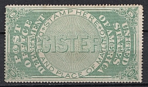 1872 Post Office Seal, United States, USA (Scott OXF1, Green, CV $30)