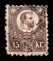 1871 15Kr Hungary (Mi. 12 B, Used, CV$280)