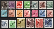 1948 West Berlin, Germany (Mi. 1 - 20, Full Set, CV $240)