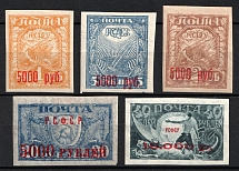 1922 RSFSR, Russia (Zv. 28 - 31A Thin Paper, 32, Full Set)