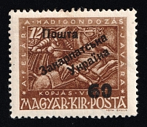 1945 60f on 12+2f Carpatho-Ukraine (Steiden 23, Kramarenko 22, Second Issue, Undescribed Type, Only 109 Issued, Signed, CV $290, MNH)