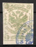 1899 1m Crete, 1st Definitive Issue, Russian Administration (Russika 3 I, Signed, Used, CV $30)