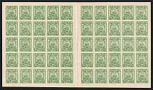 1921 300r RSFSR, Full Sheet (Zv. 11, CV $50, MNH)