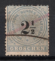 1869 2 1/2gr North Germany, German States, Germany, Official Stamp (Mi. 3, Used, CV $70)