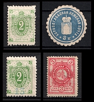 Borisoglebsk, Borovichi, Bugulma, Zemstvo, Russia, Stock of Stamps