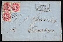 1864 (24 Oct) 1sgr Prussia, German States, Germany, Express Cover from Berlin to Eckartsberga franked with Mi. 16 a (Signed)