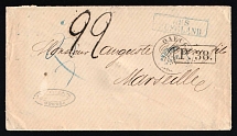 1868 Russia ODESSA stampless Porto P. 38. cover via Prussian Railway TPO BRESLAU-BERLIN transit, PRUSSE / FORBACH and AUS RUSSLAND blue frontier pmks to MARSEILLE France