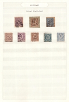 Stuttgart, Germany, Collection of Courier Private Post (Used)