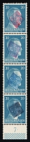 1945 WURZEN Local Issue 20pf, Germany, Overprint on Hitler's head, Strip (PROOFS, Signed, Margin, Plate Number '7', MNH)