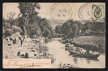 1903 Russian Offices Levant Turkey Constantinople PPC postcard (Garden boats bridge) via Odessa to Moscow Russia