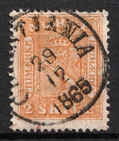 1865 2Sk Norway (Mi. 6, Used, CV$210)