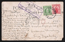 1916 Petrograd Censorship, WWI Censored postcard from New Zeland to Russia with violet boxed censor handstamp 'Opened by censor 163'