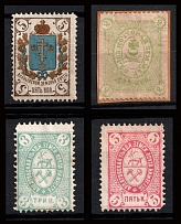 Ananiev, Ardatov, Belozersk, Zemstvo, Russia, Stock of Stamps