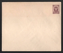 1883-85 5k Postal Stationery Stamped Envelope, Mint, Russian Empire, Russia (Russika 39 A, 144 x 120, 15 Issue, CV $40)