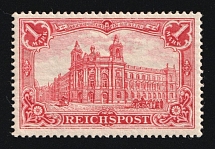 1900 1m German Empire, Germany (Mi. 63 a, Signed, CV $700, MNH)