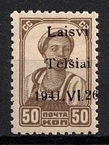 1941 50k Telsiai, Lithuania, German Occupation, Germany (Mi. 6 I var, SHIFTED Overprint, CV $50+, MNH)