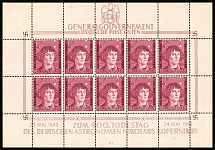 1943 1zl General Government, Germany, Full Sheet (Mi. 104, Plate Number 'I/1')