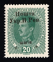 1919 20sh Stanislav, West Ukrainian People's Republic, Ukraine (Kramarenko 17, CV $25)