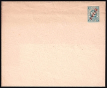 1905 7k Postal Stationery Stamped Envelope, Mint, Eastern Correspondence, Offices in China, Russia (Russika 1 A, Watermark, CV $100)