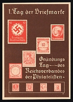 1936 'Stamp Day. Foundation Day of the Reich Association of Philatelists', Propaganda Postcard, Third Reich Nazi Germany