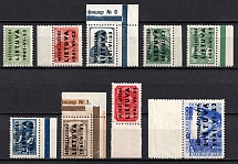 1941 Lithuania, German Occupation, Germany (Mi. 1 - 9, Full Set, Margins, CV $260, MNH)