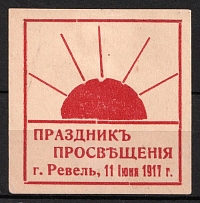 1917 Russia WWI Estland Reval (Tallinn Estonia) Holiday of Education charity vignette label