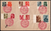 1944 (14 Nov) Hungary, Postcard from Khust (now Ukraine) franked with 1f, 2f, 4f, 5f, 6f, 8f, 20f, 30f, 50f (Commemorative Cancellation)