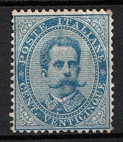 1879 5L Italy (Mi. 40, CV $840)