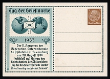 1937 'Stamp Day 1937', Propaganda Postal stationery, Third Reich Nazi Germany