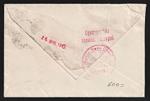 1917 Minsk Censorship, WWI Censored cover from Orel to United States with red round censor handstamp 'Military censor 531' and red lettes 'Viewed by censor'