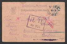 1916 Odessa Censorship, WWI Censored POW postcard from Penza to Austria with violet boxed censor handstamp 'DC 306' and Vienna cs