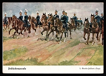 1936 'Spring parade', Propaganda Postcard, Third Reich Nazi Germany