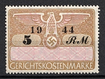 1944 5rm Third Reich, Germany, Fiscal, Court Cost Stamp, Revenue