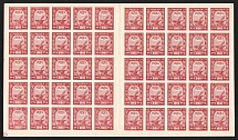 1921 1000r RSFSR, Full Sheet (Zv. 13e, CV $50, MNH)