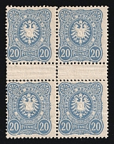 1880 20pf German Empire, Germany, Block of Four (Mi. 42 I ba, CV $360)