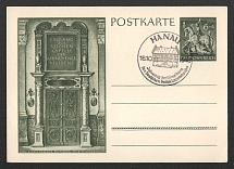 1943 'A treasure trove of German goldsmith's art', Propaganda Postal stationery, Third Reich Nazi Germany