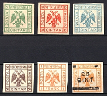 1921 Mirdite District, Albania (Gray Paper)