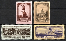 1953 Views of Leningrad (2nd issue), Soviet Union, USSR, Russia (Full Set)