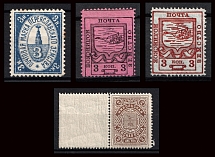 Nikolsk, Nolinsk, Pereyaslav, Zemstvo, Russia, Stock of Stamps