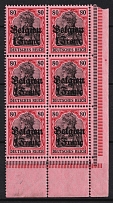 1914-16 1fr Belgium, German Occupation, Germany, Block (Mi. 7, Corner Margin, CV $40, MNH)