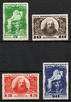 1934 Birth Centenary of Mendeleyev, Soviet Union, USSR, Russia (Zv. 373 - 376, Full Set, CV $350)