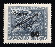 1945 60f on 40+4f Carpatho-Ukraine (Steiden 24, Kramarenko 23, Second Issue, Undescribed Type, Only 117 Issued, Signed, CV $290, MNH)