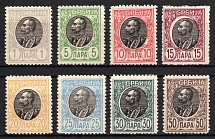 1905-11 Serbia (Mi. 84 w - 91 w, CV $50)